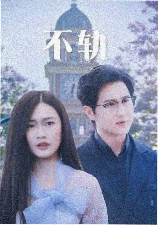 影评写作课程结构示范配图